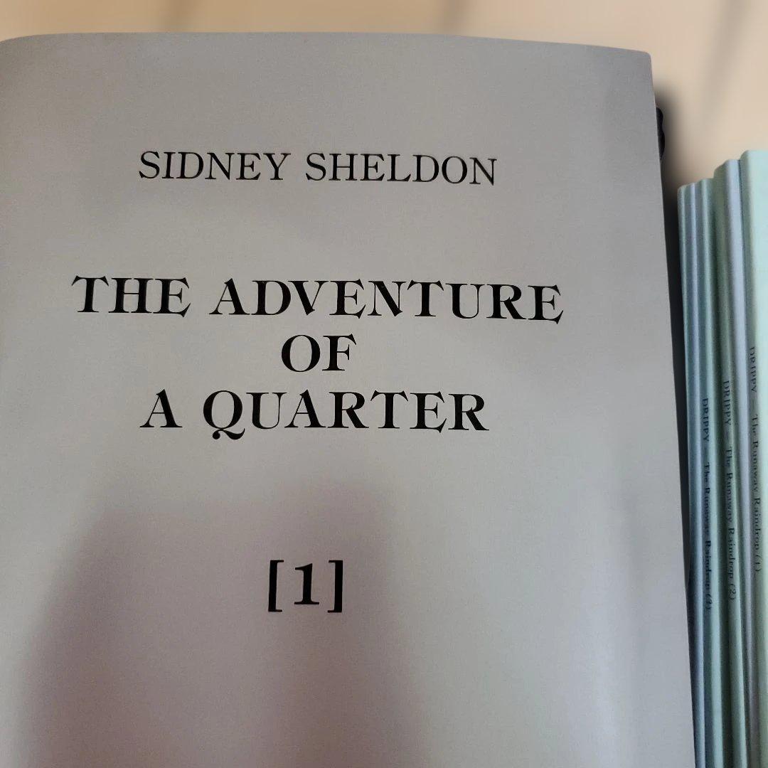 シドニー・シェルダン ドリッピー　の冒険