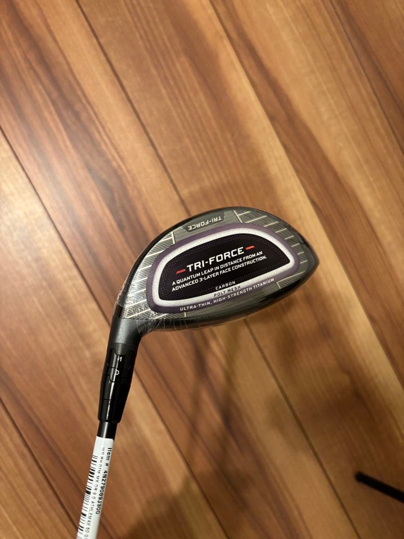 キャロウェイ クアンタム マックス ドライバー 9° ATHLEMAX 50-S