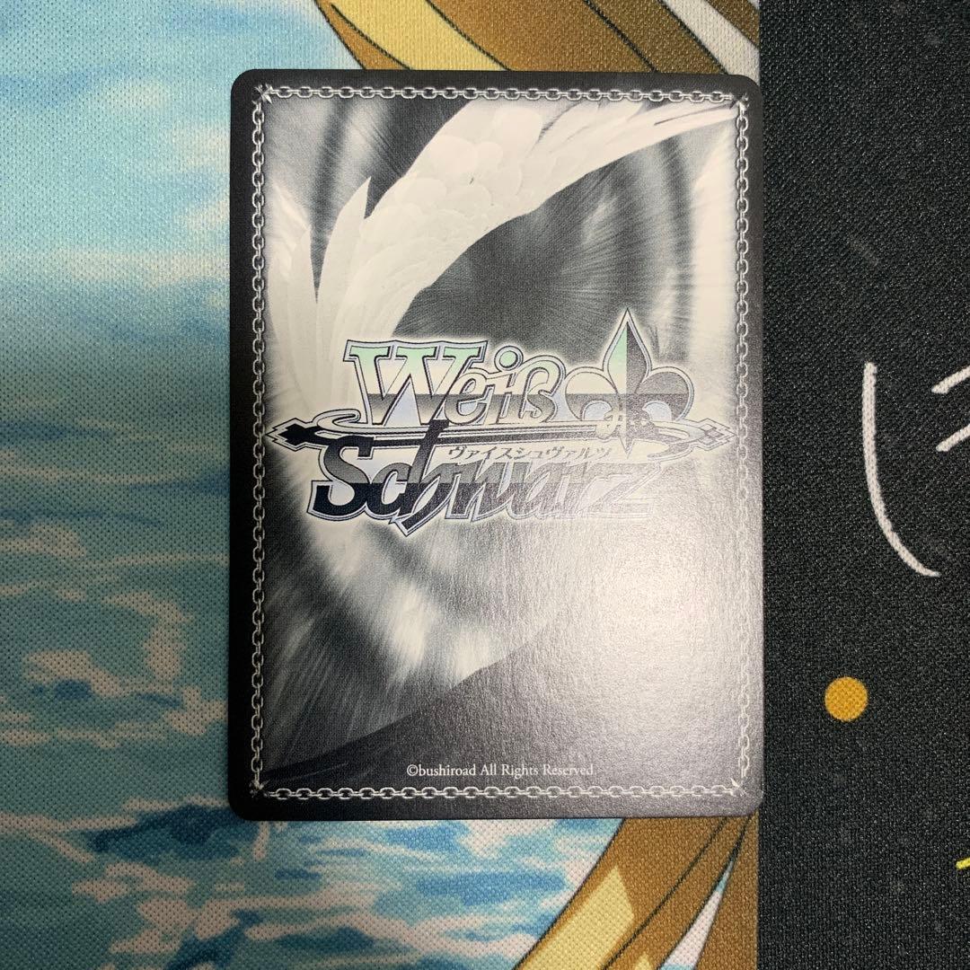 黄昏の丘で　SSP 七詩ムメイ　ヴァイスシュヴァルツ　ホロライブ