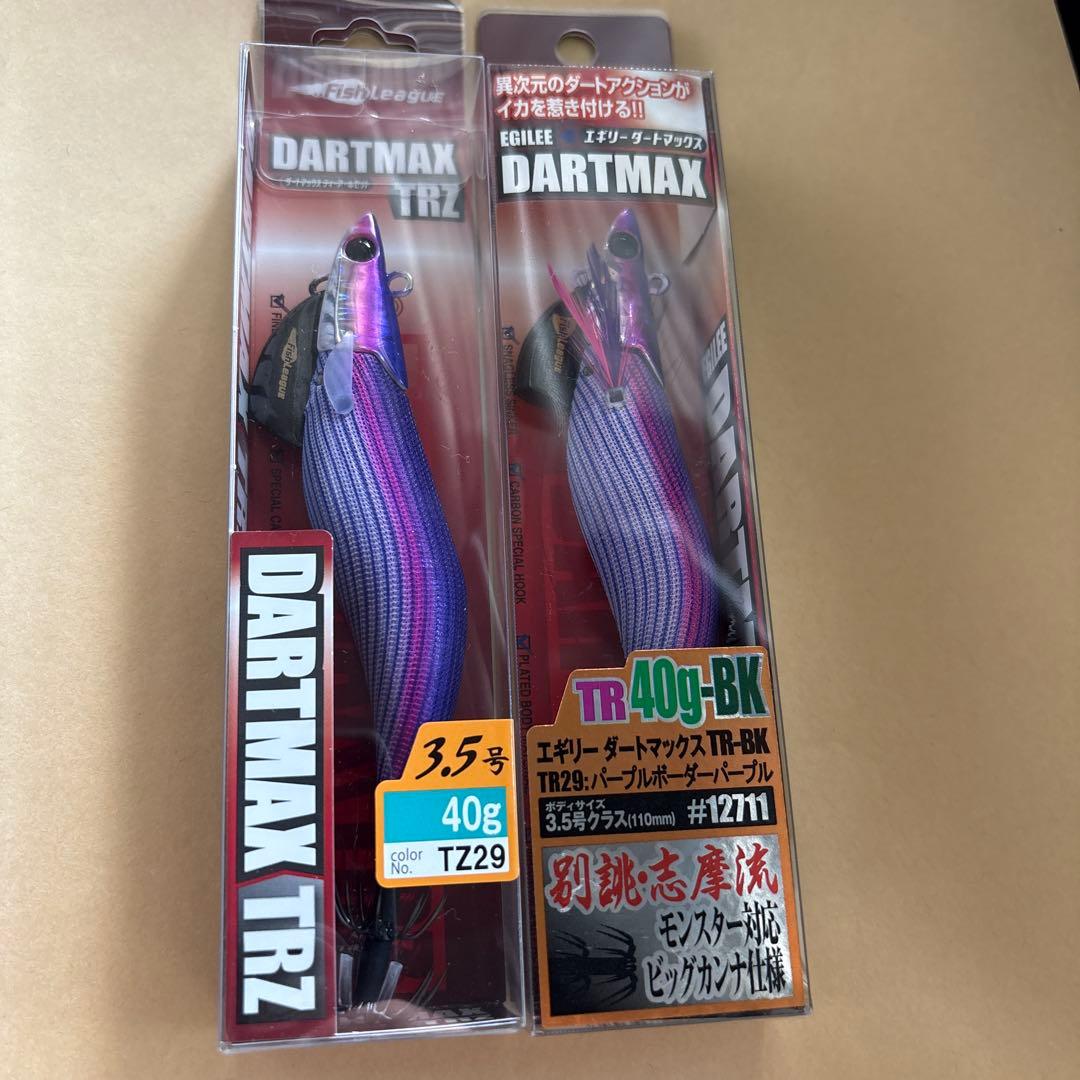 ダートマックスTR TRZ 3.5号　40g ティップラン