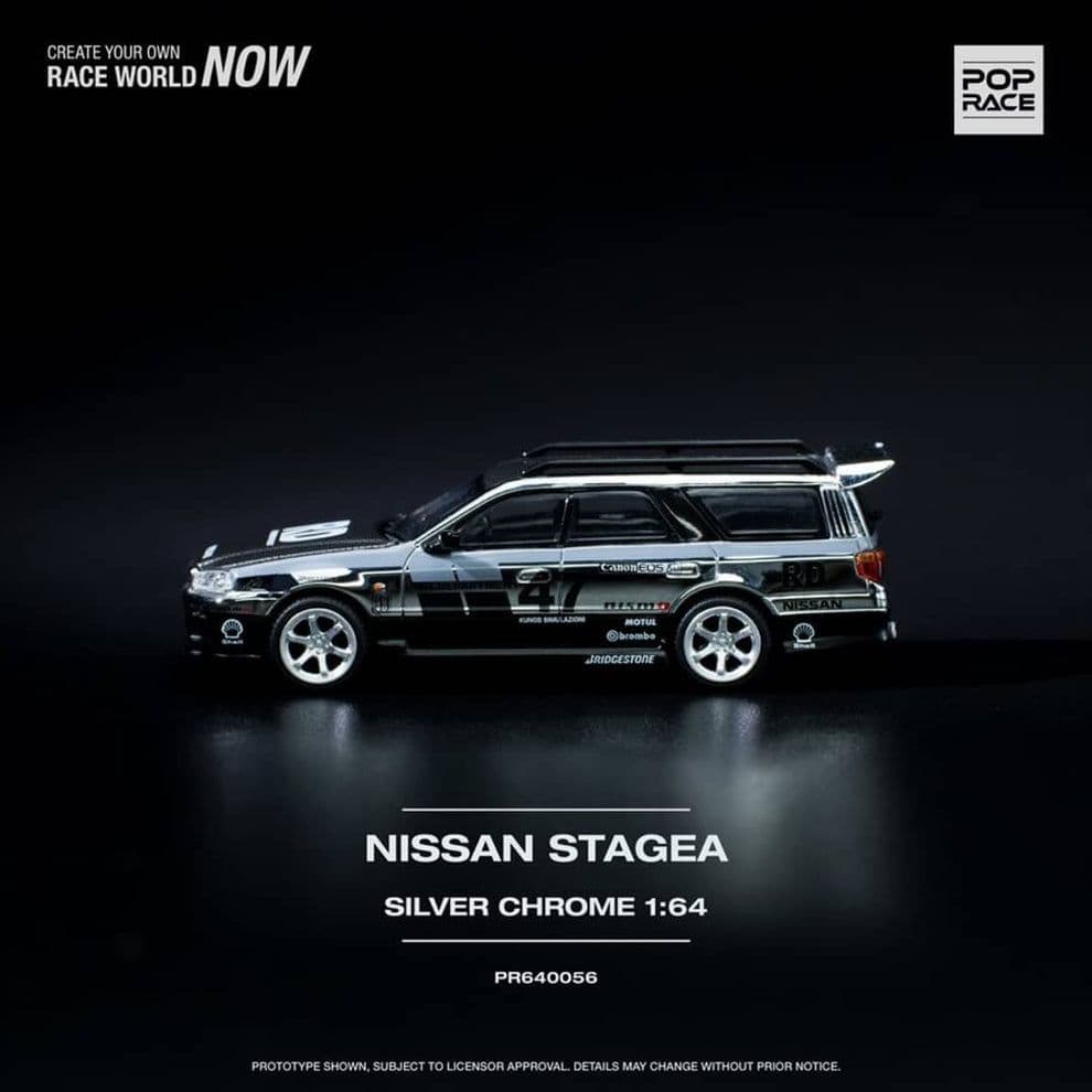 ステージア R34 種類セット