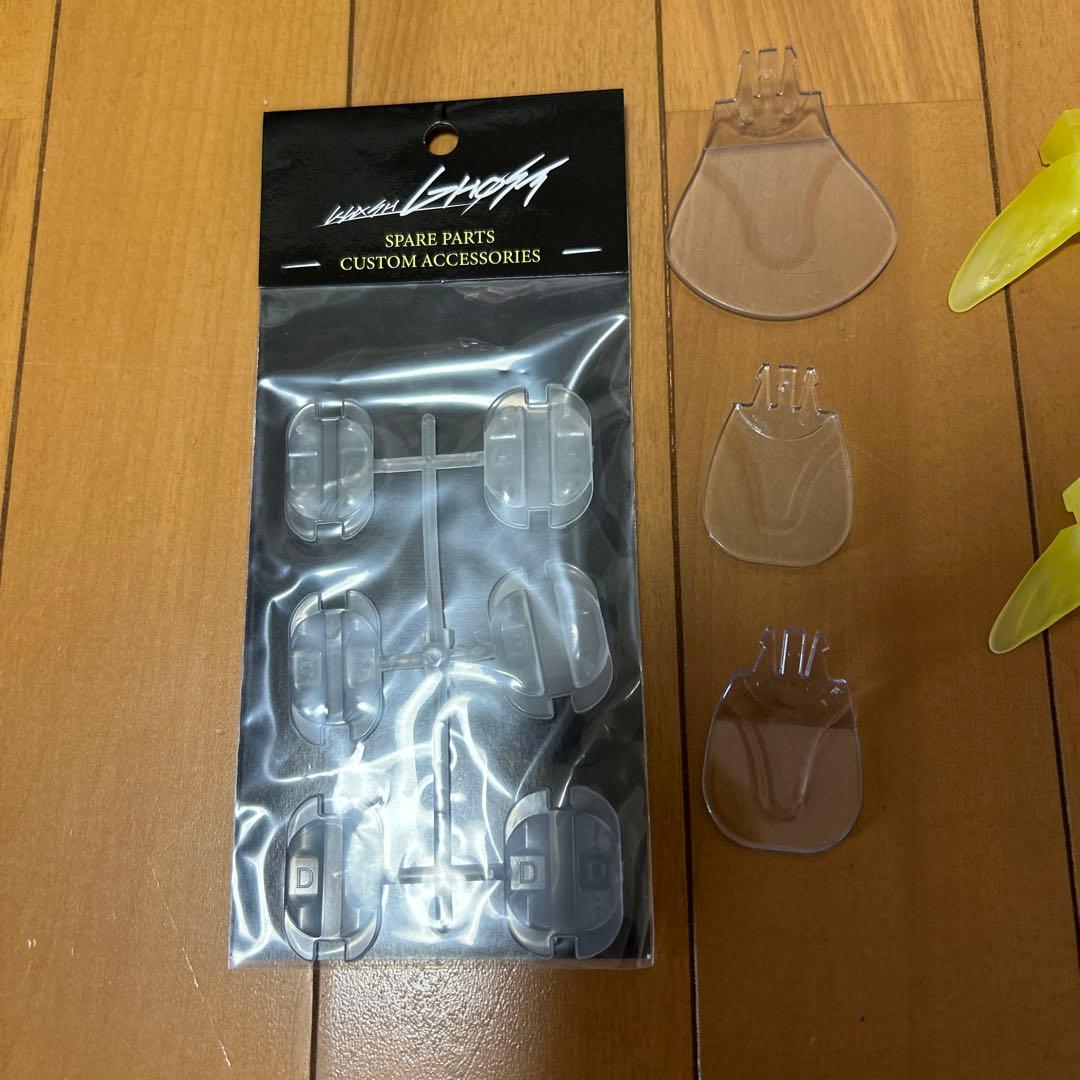 DRTクラッシュゴーストシノビ スペアパーツ