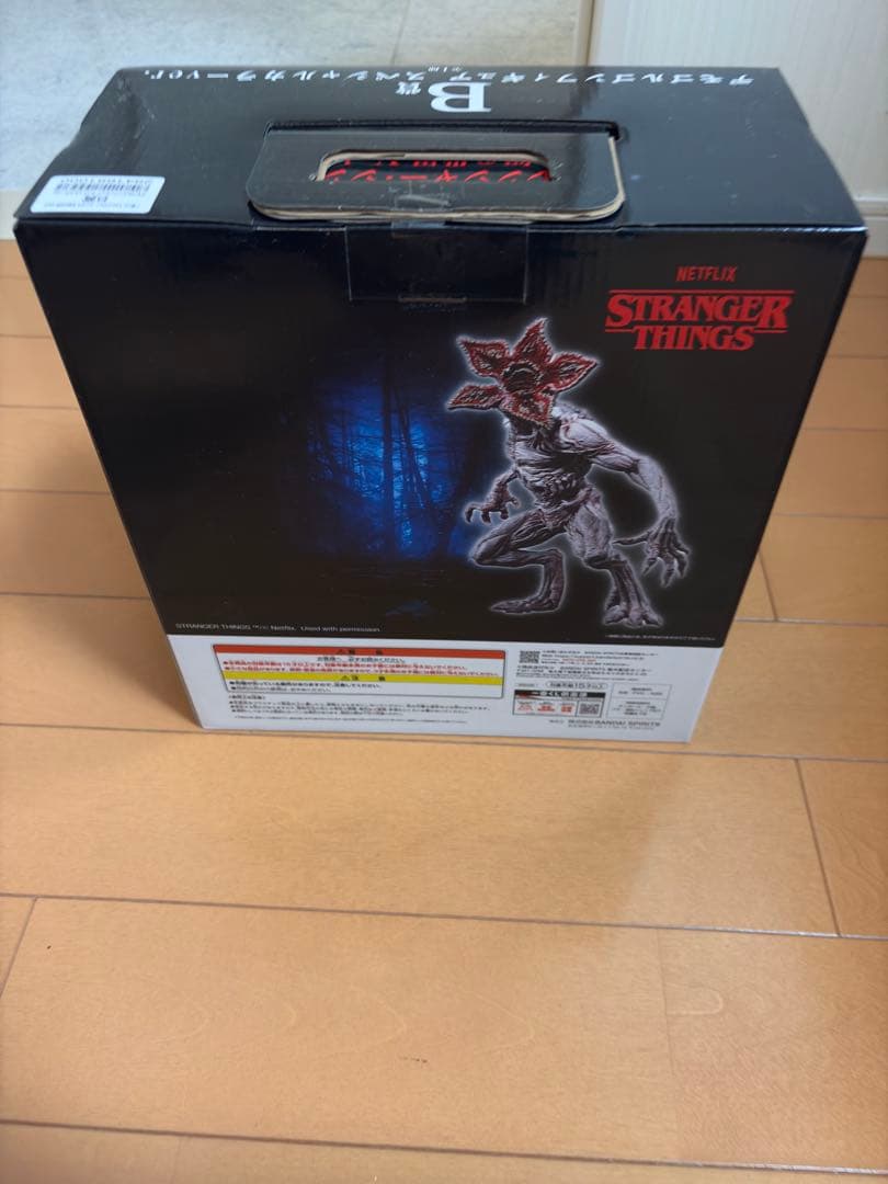 一番くじ ストレンジャー・シングスVol.2 デモゴルゴン