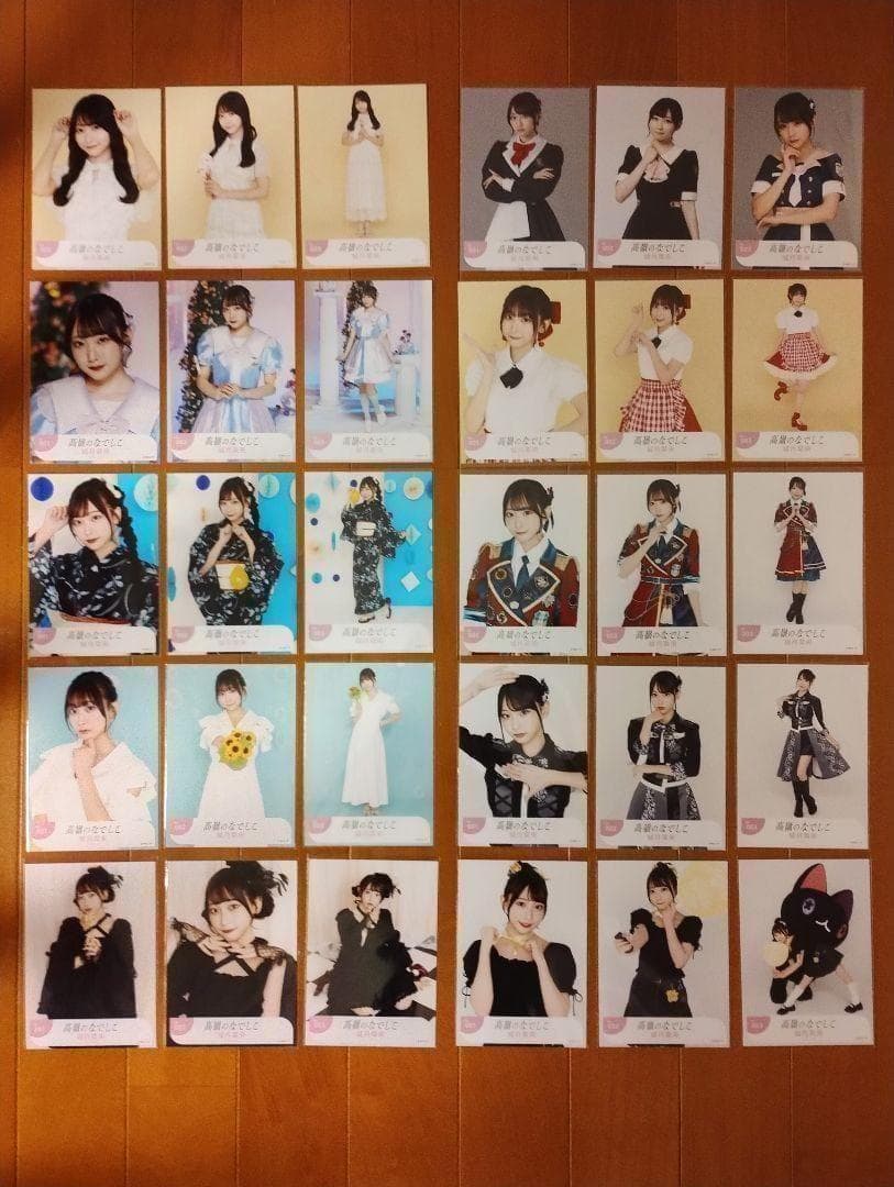 美品!![高嶺のなでしこ]城月菜央 公式生写真28コンプ!!