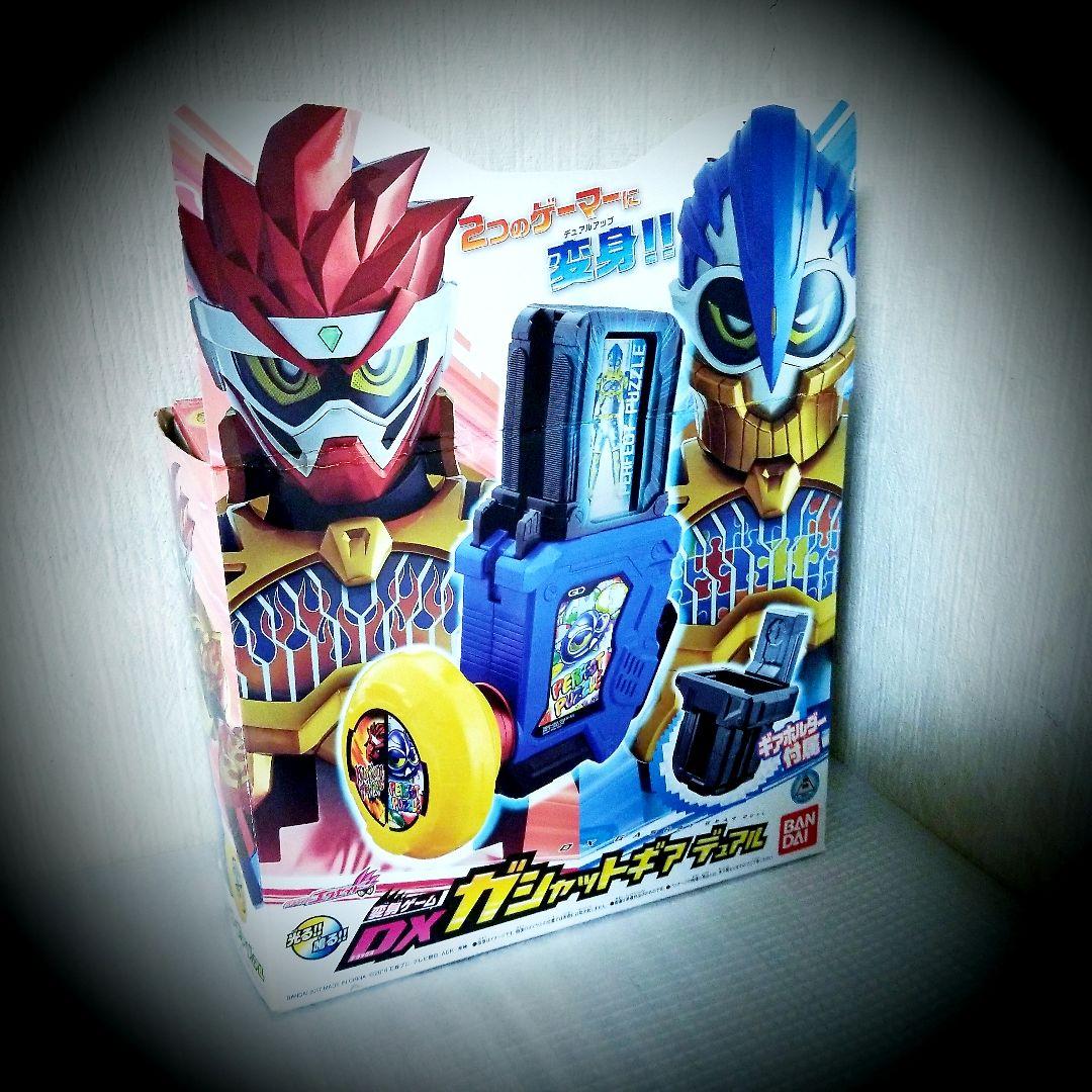 仮面ライダーエグゼイド ®