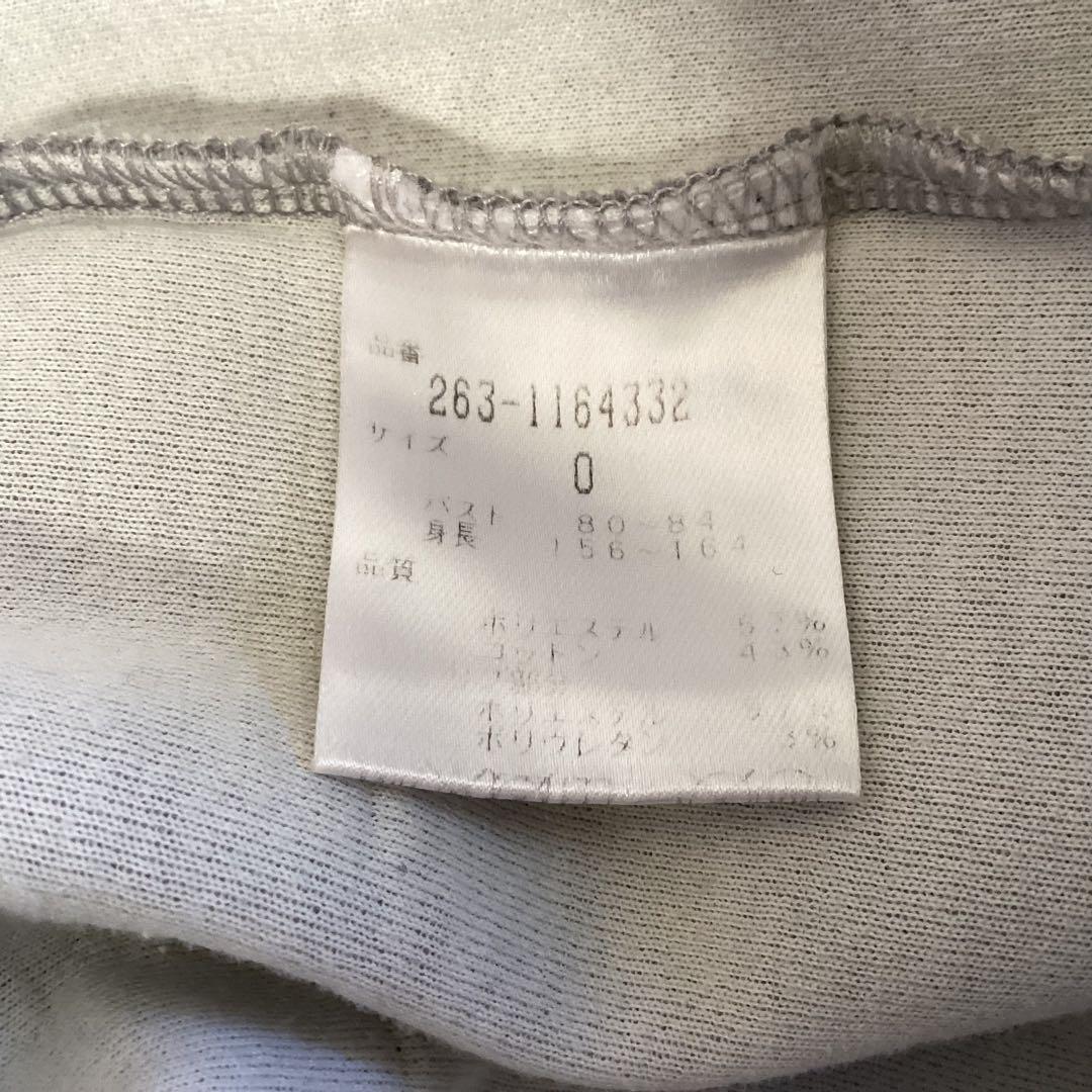 ◯ジャックバニー Jack Bunny!! セットアップ サイズ0