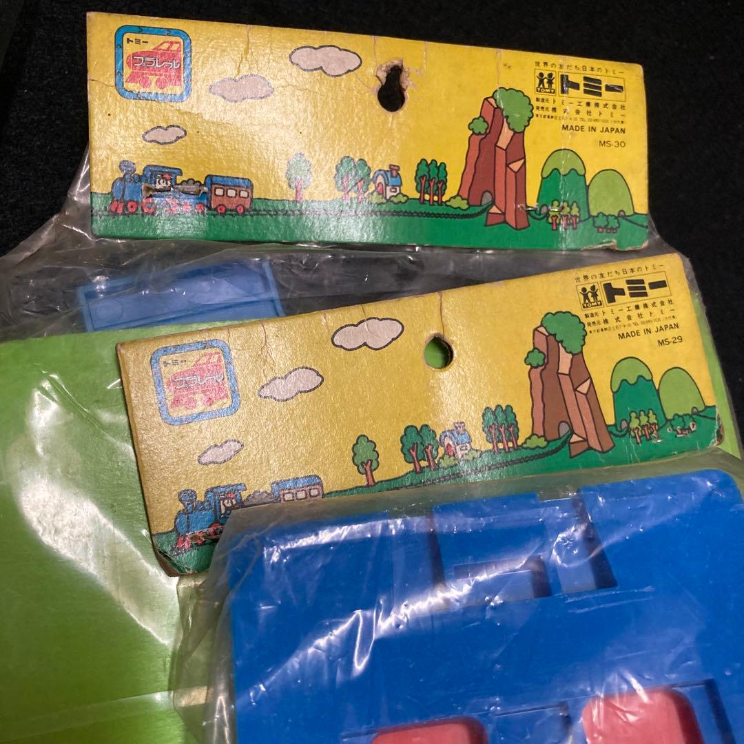 日本製　プラレール　レール