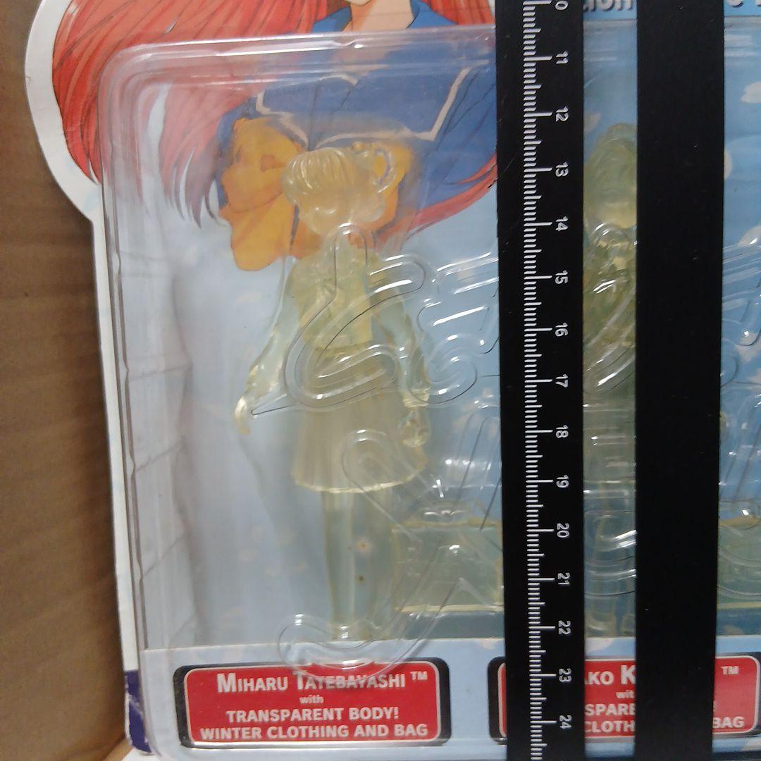 レア品　ときめきメモリアルSPECIAL Editioファンクラブ限定販売品