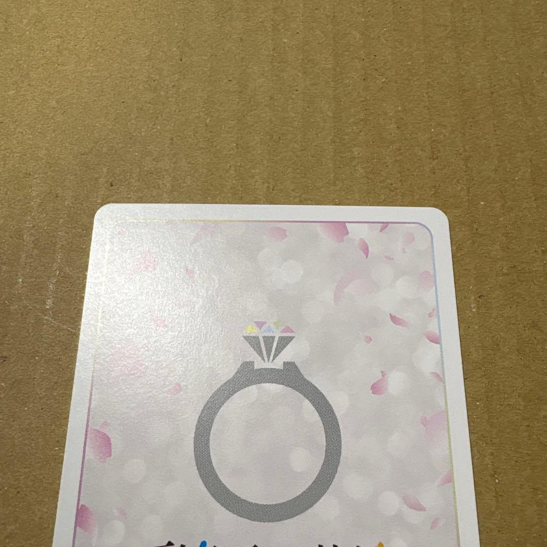 五等分の花嫁 カードゲーム 中野五月 SDSP