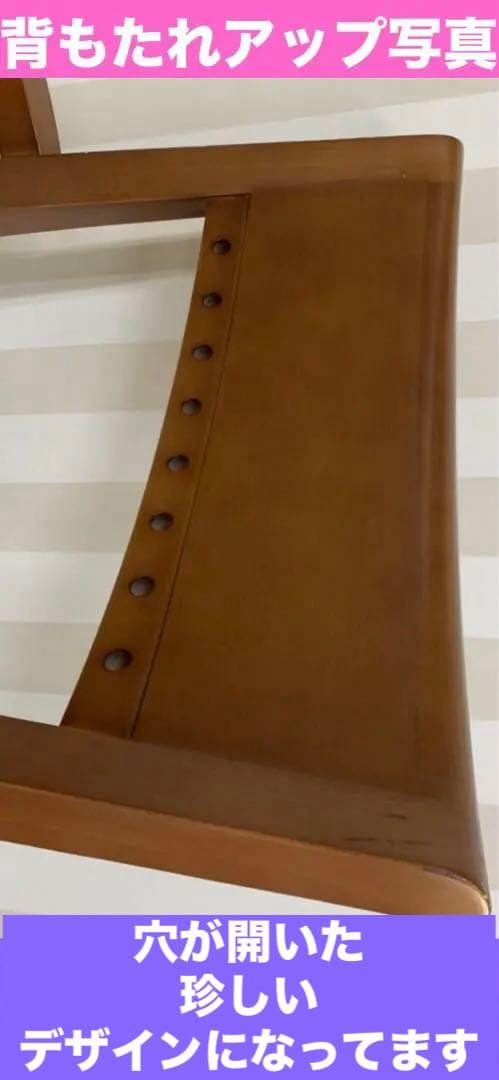 高級 アームラウンジチェア♦️希少 デザイン ♦️ヴィンテージ♦️ストライプ♦️送料込