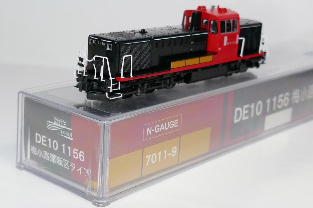 KATO京都店限定 DE10 1156 梅小路運転区タイプ
