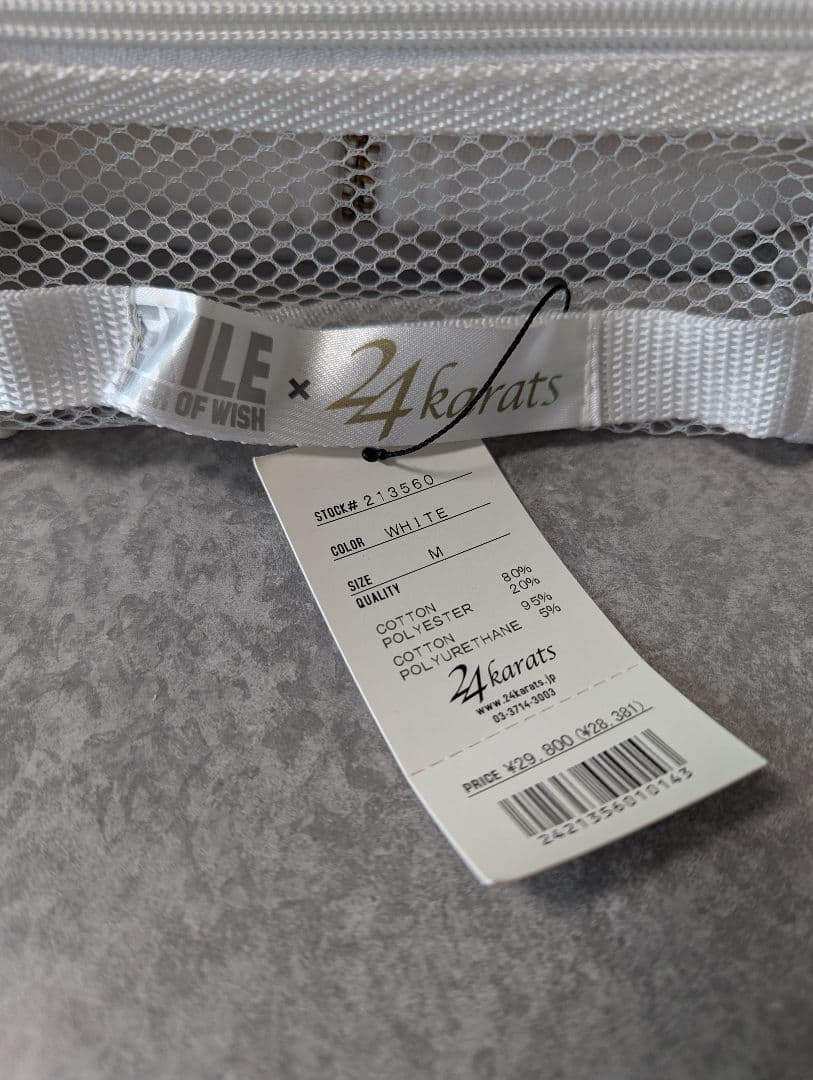 しょーる 24karats セットアップ　タグ付き未使用品