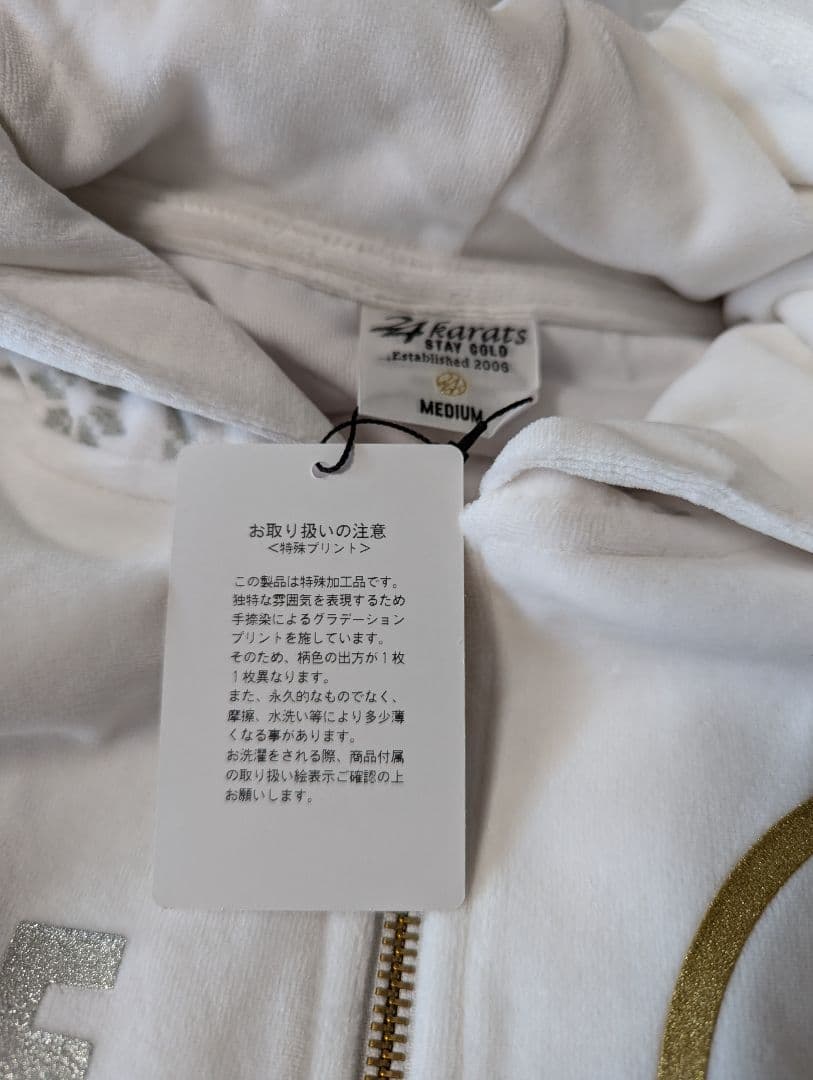 しょーる 24karats セットアップ　タグ付き未使用品