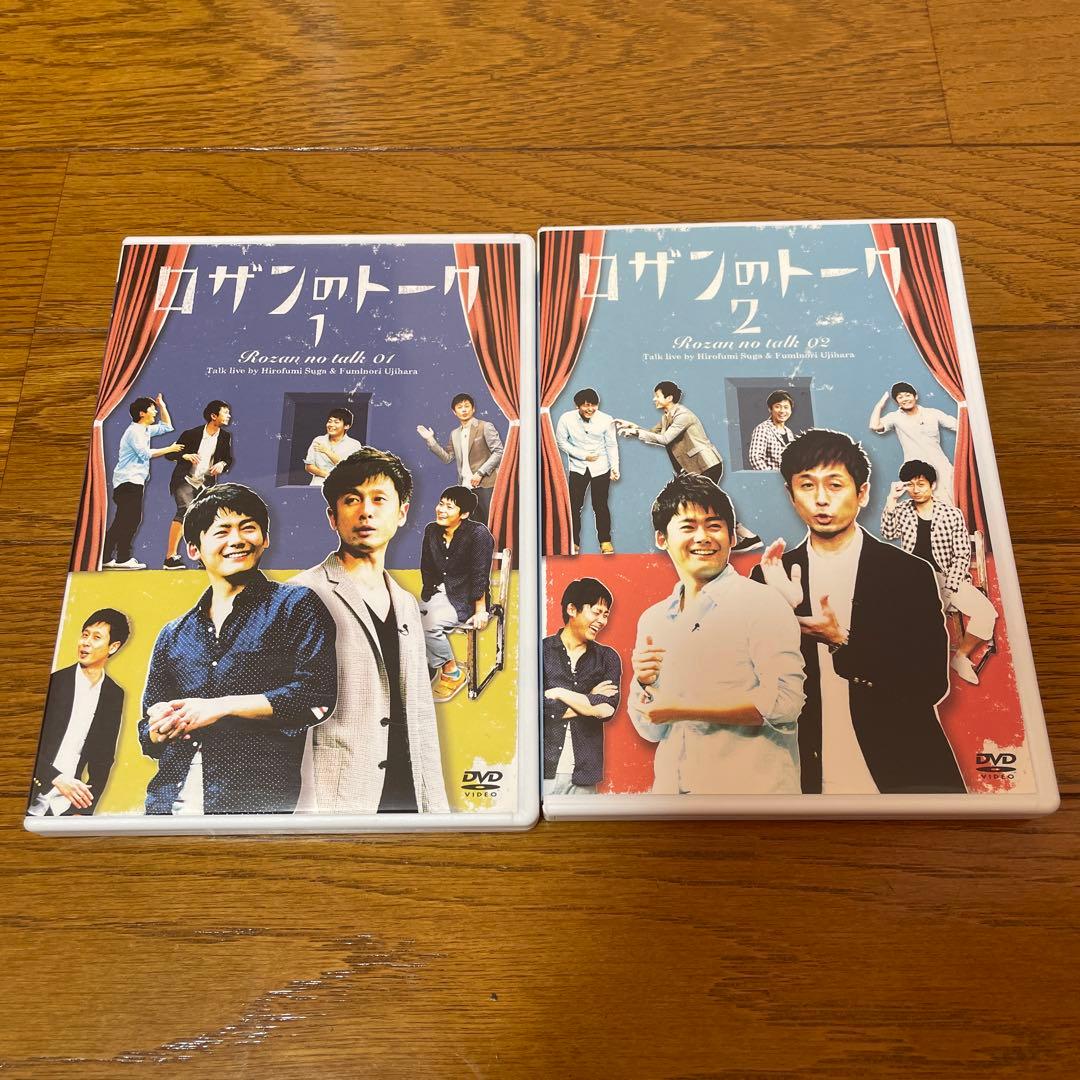 ロザン DVD まとめ売りセット 【購入特典のポスター型・カレンダー付き】