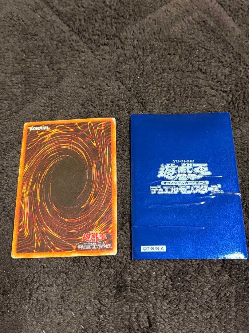 ブラック・マジシャン トレーディングカード