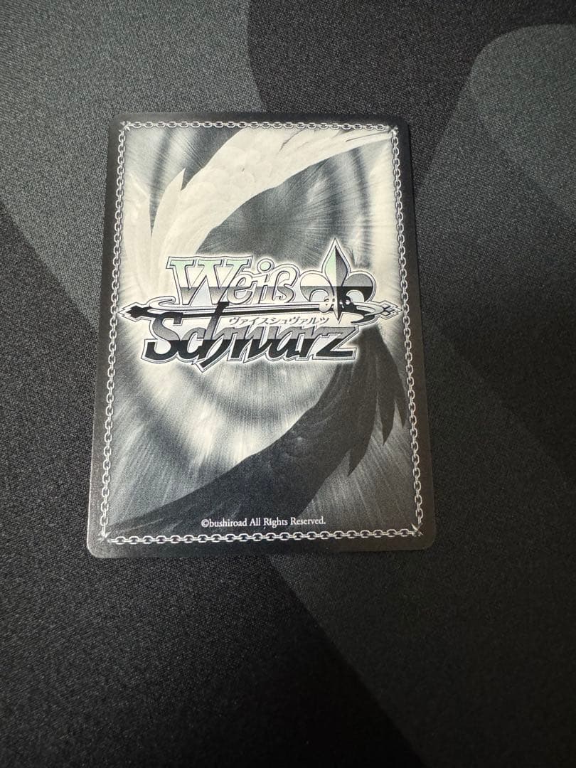 ヴァイスシュヴァルツ　ホロライブ　大忙しっ！兎田ぺこら SP