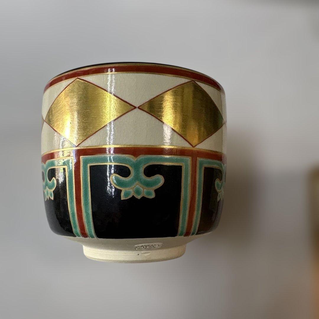 京焼　御室窯　金菱筒茶碗　未使用品
