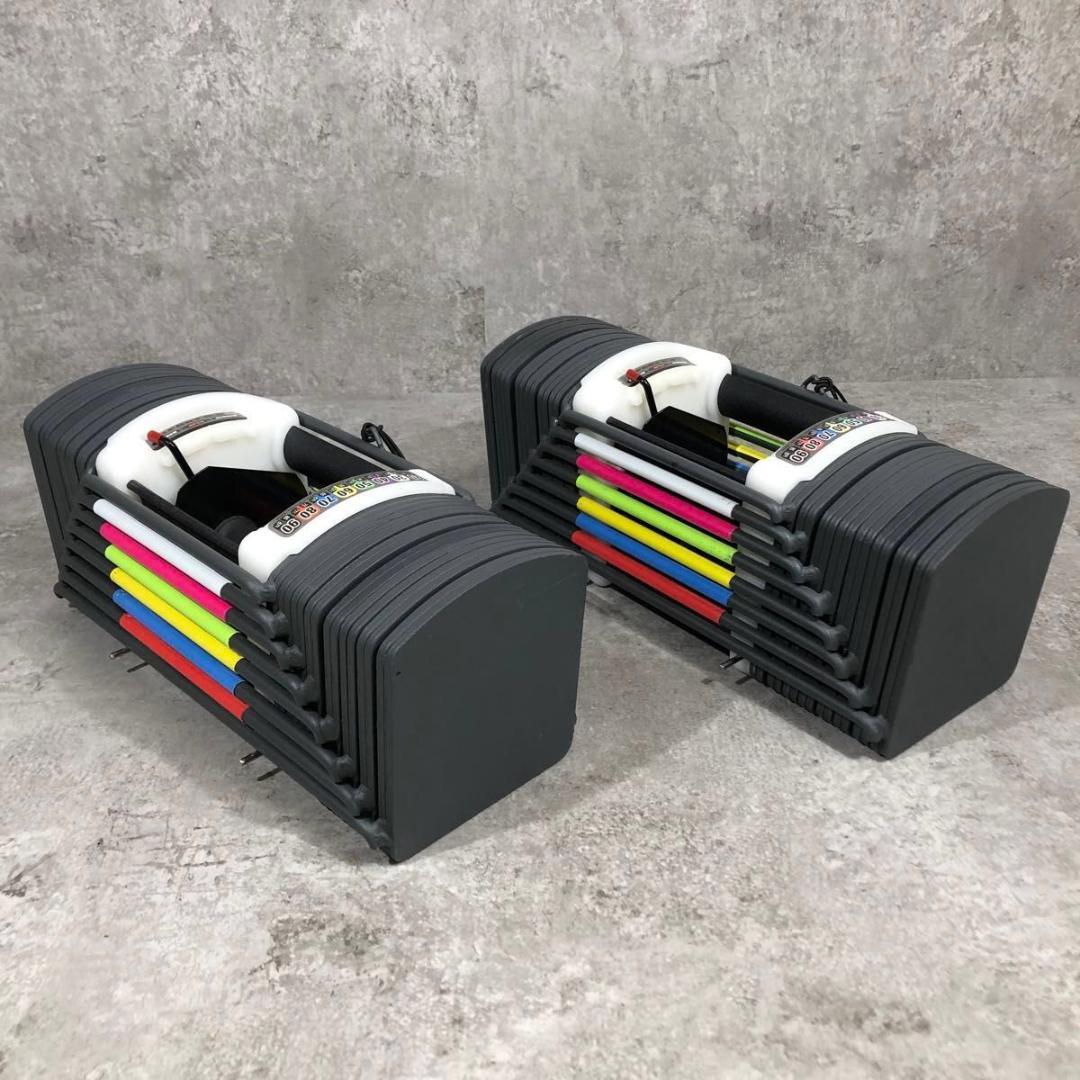 美品 POWER BLOCK 可変式 ダンベル 82kg セット 【1/2】