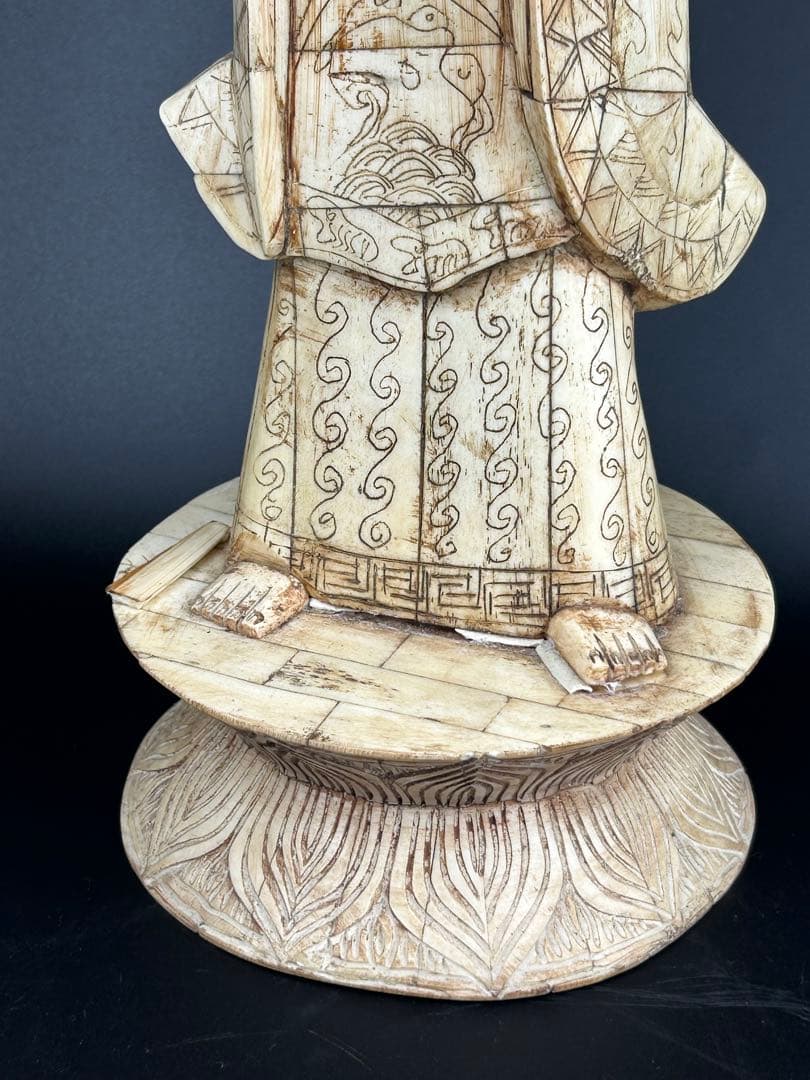 骨　製　観音像 古美術