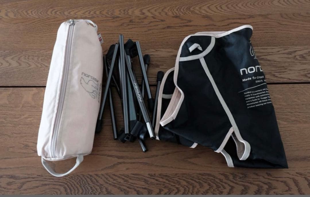 【新品２個セット】ノルディスク アウトドアMARIELUND CHAIR