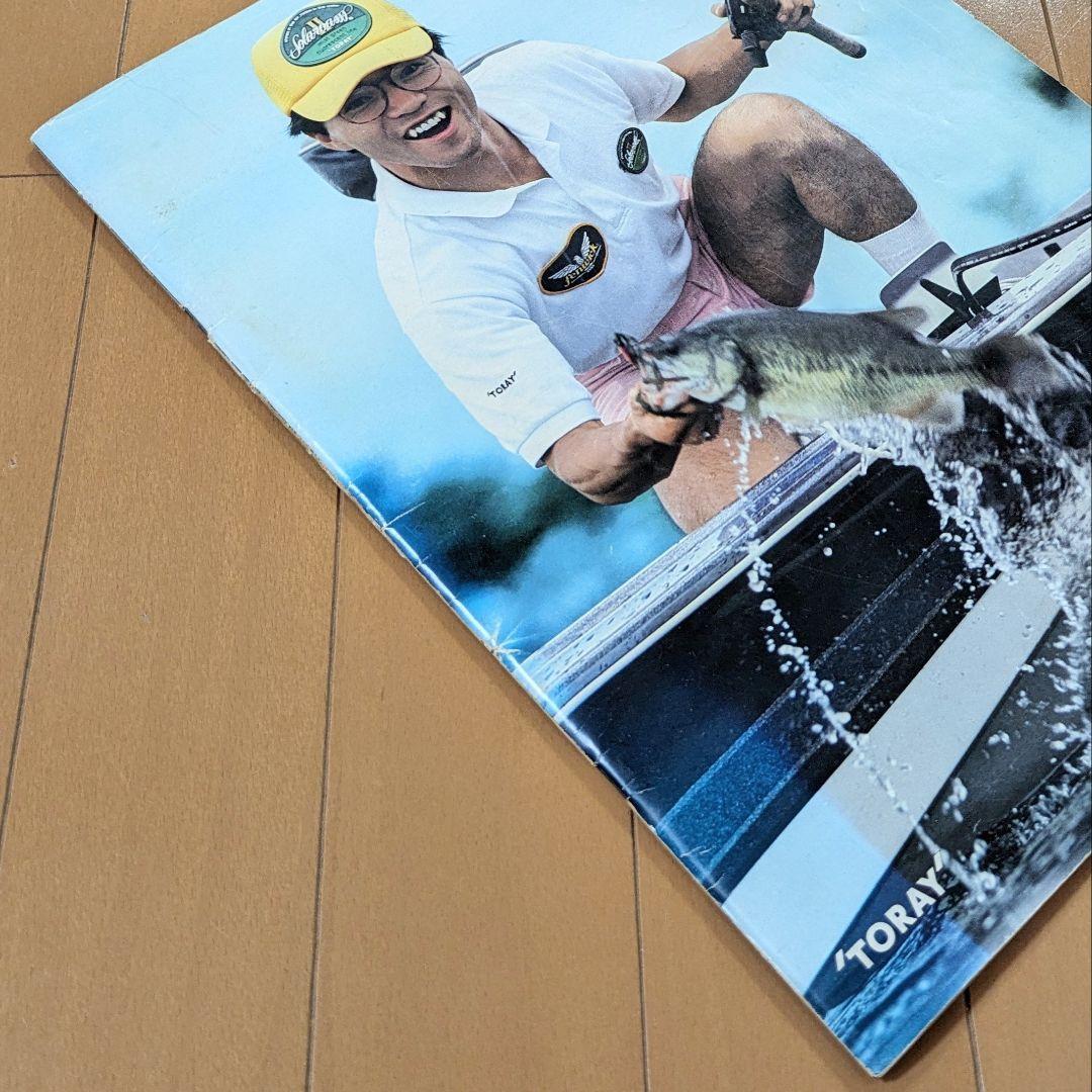 1989 BASS FISHING NEW BASICS by ソラバシ