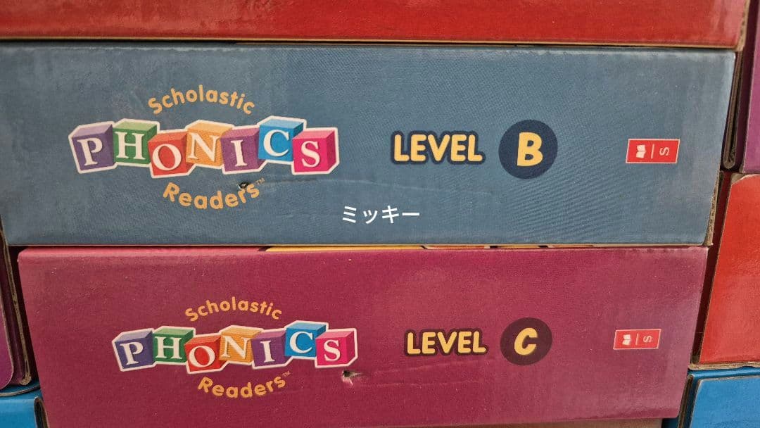 First Little Readers 外 フォニックス フルセット 音声ペン