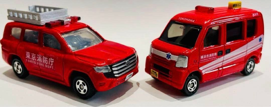 カスタムトミカ　オーダー　ご相談用ページ　緊急車両　改造