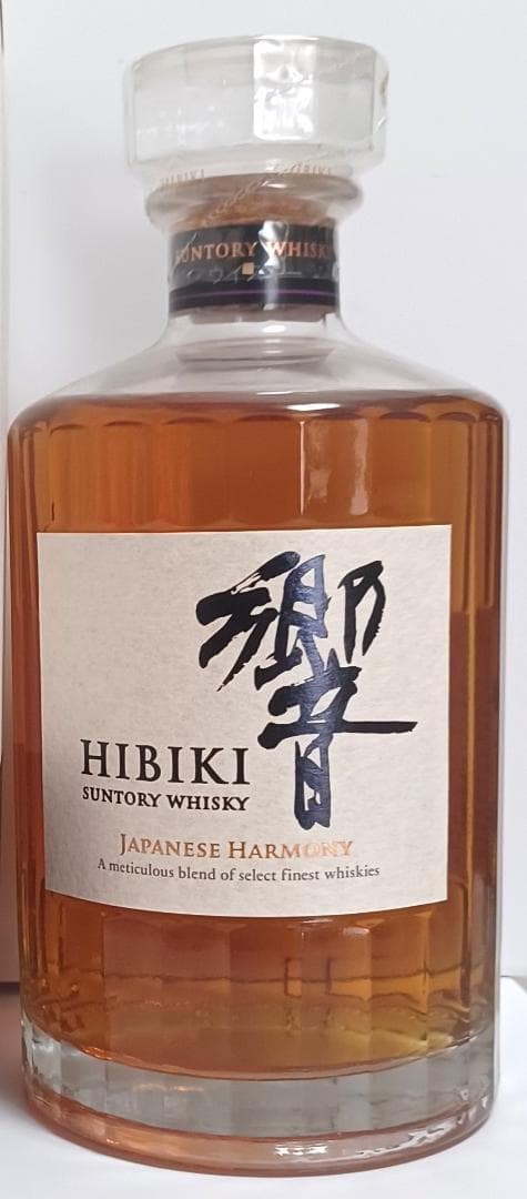 サントリー ウイスキー 山崎と響 2本セット 内容量700ml 43度