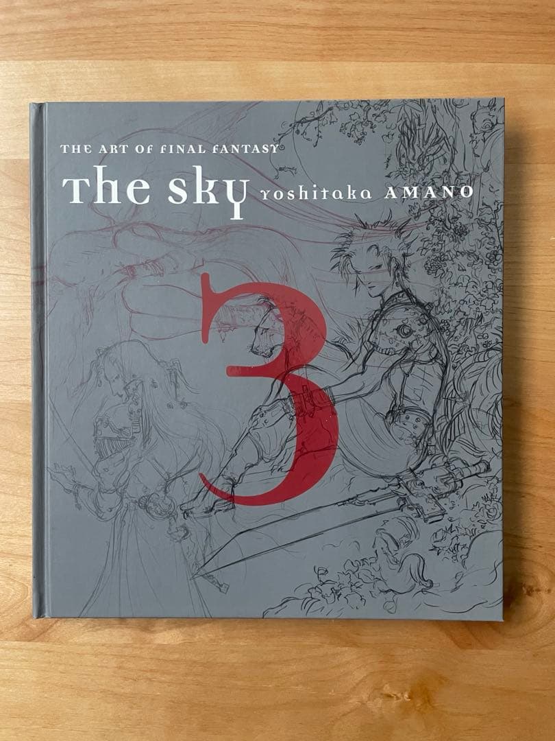 the sky 空 THE ART OF FINAL FANTASY天野喜孝