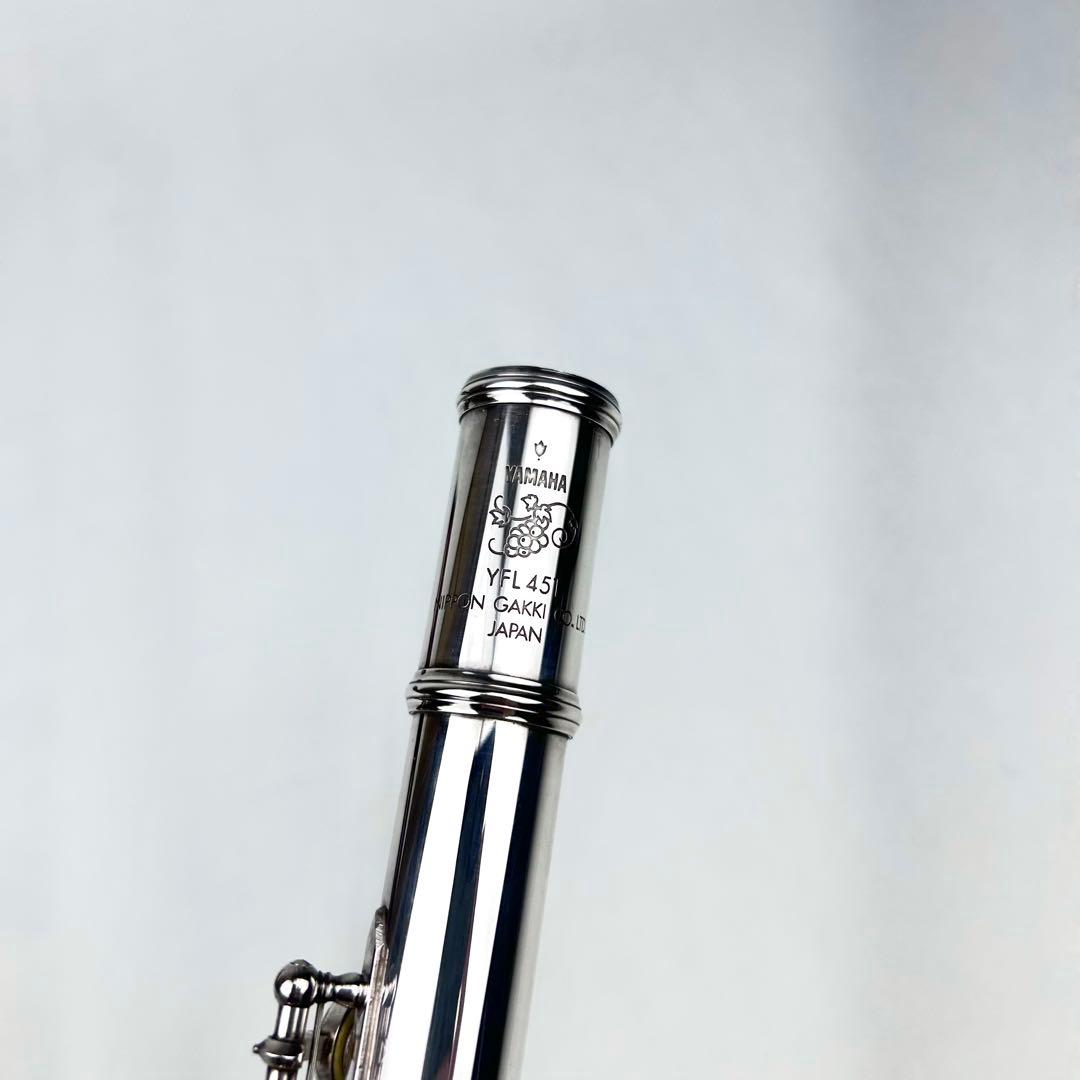 【美品】YAMAHA yfl-451 フルート 頭部管銀製 分解洗浄・磨き済み