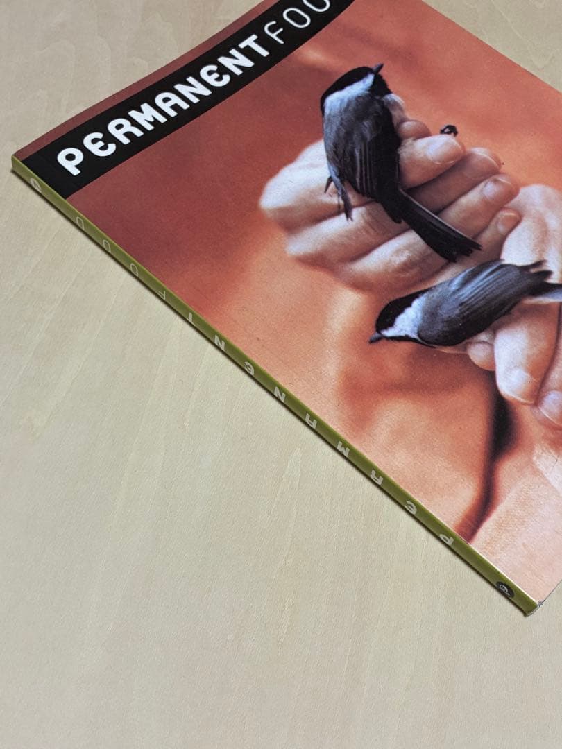 趣味・スポーツ・実用 PERMANENT FOOD No.7