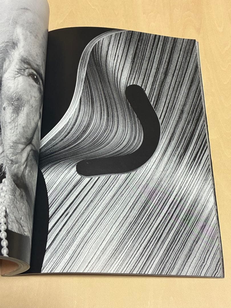 趣味・スポーツ・実用 PERMANENT FOOD No.7