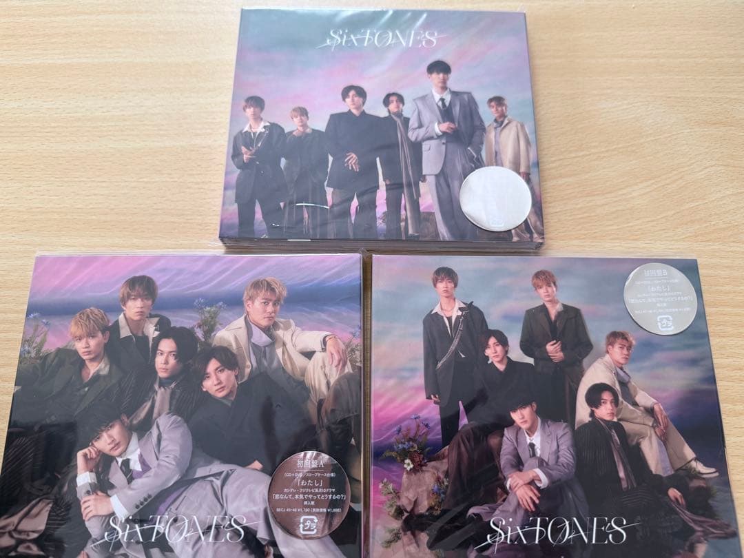 SixTONES CD DVDセットまとめ売り