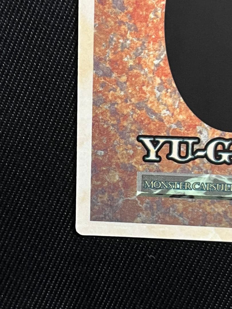 遊戯王　BEWドラゴン　青眼の白龍　モンスターカプセル ブリードバトル