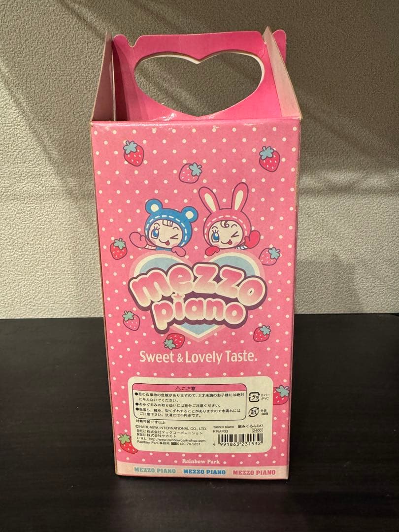 ドラゴンボールカード