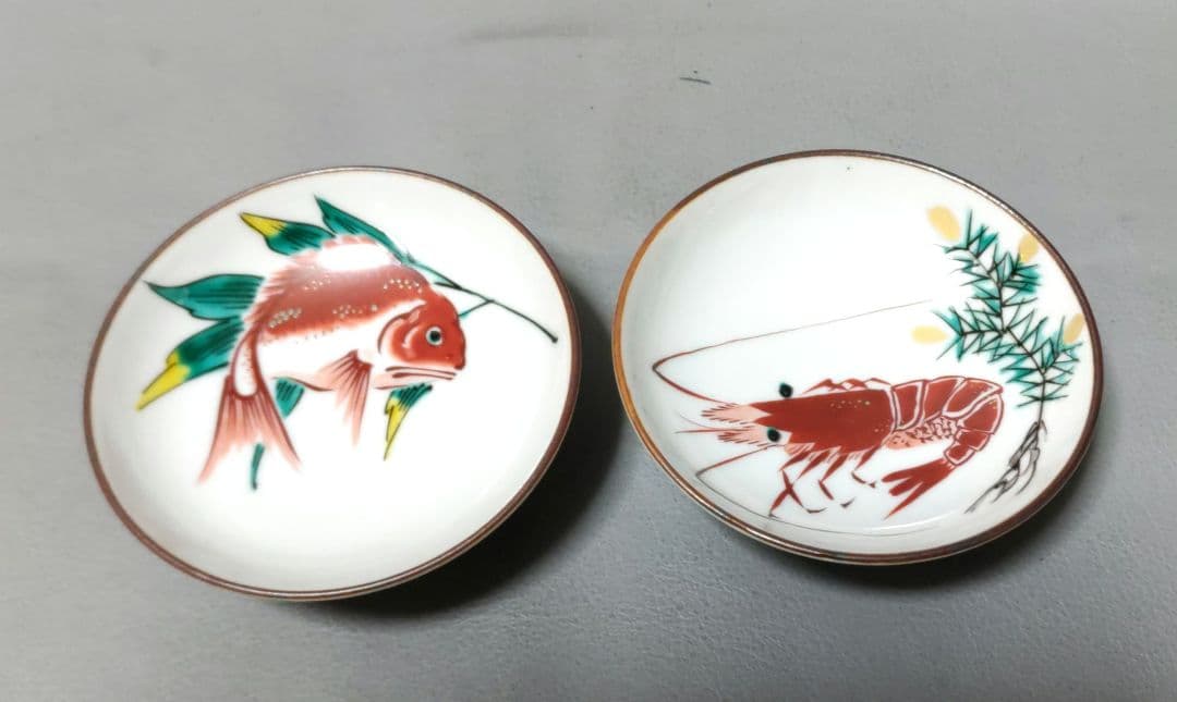 九谷焼　鯛・海老　盃　D511