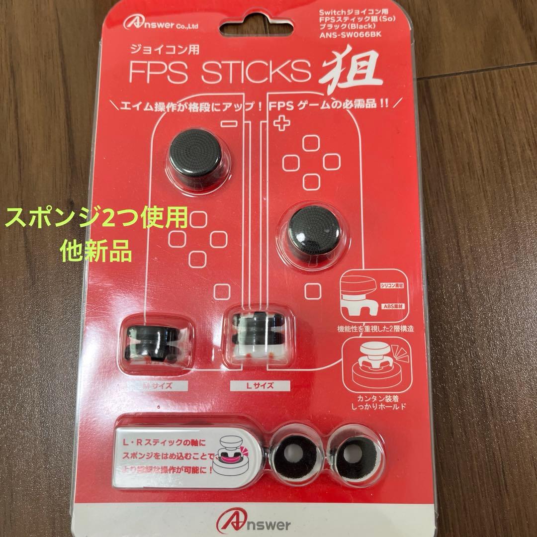 Nintendo Switch 有機ELモデル、ピンクとイエローのJoy-Con