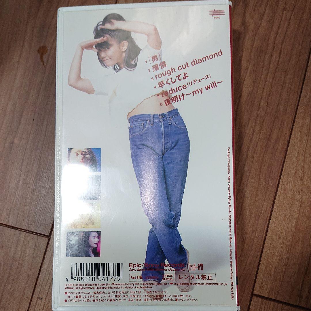 久宝留理子  WOW!SINGLE CLIPS [VHS]