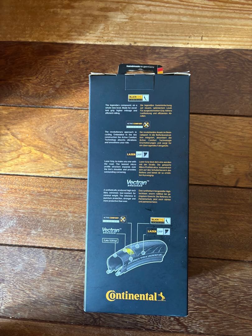 GP5000S TR FLD とマックオフ シーラント