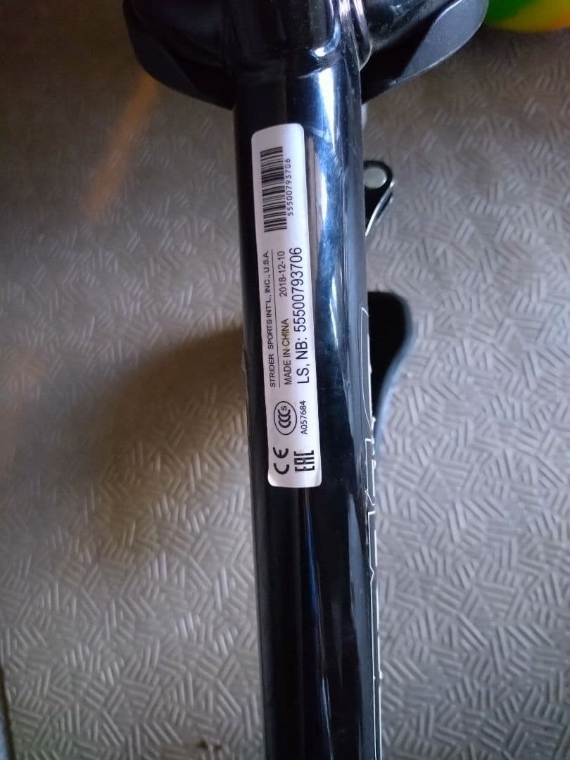 STRIDER Sport Pro 12 バランスバイク ブラック