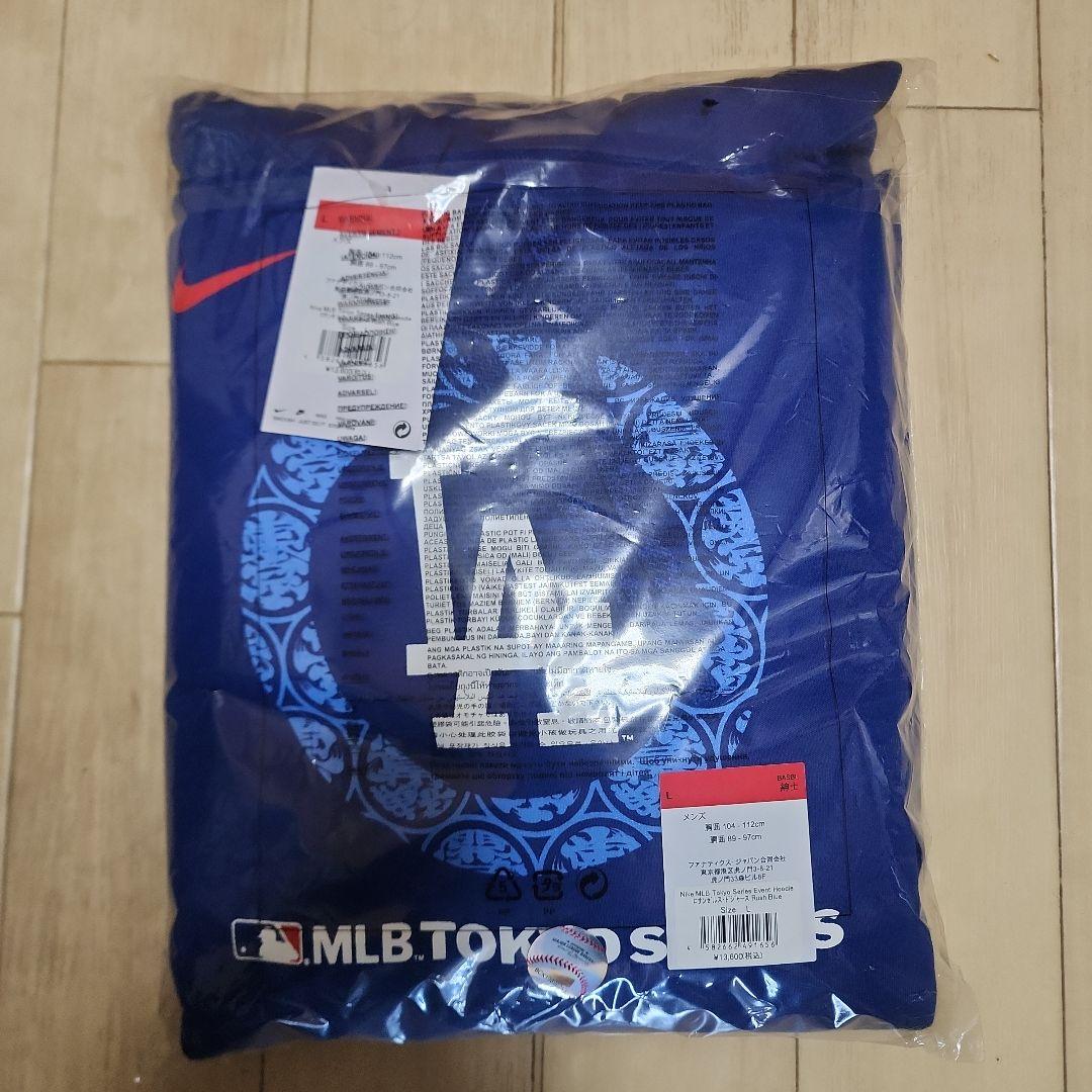Nike MLB Tokyo Series Hoodie Lサイズ ブルー