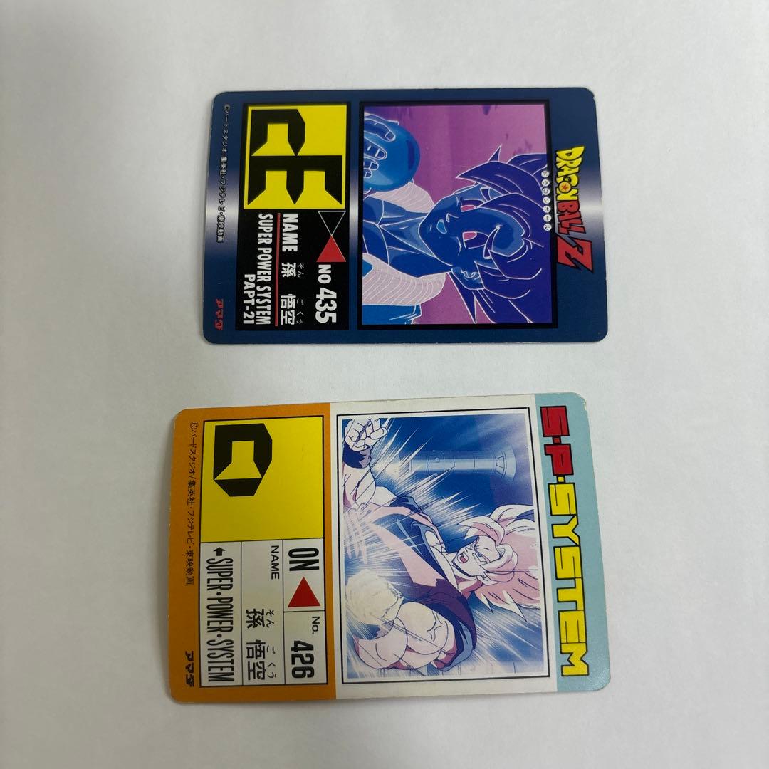 【中古】ドラゴンボール　カードダス　NO 435 426