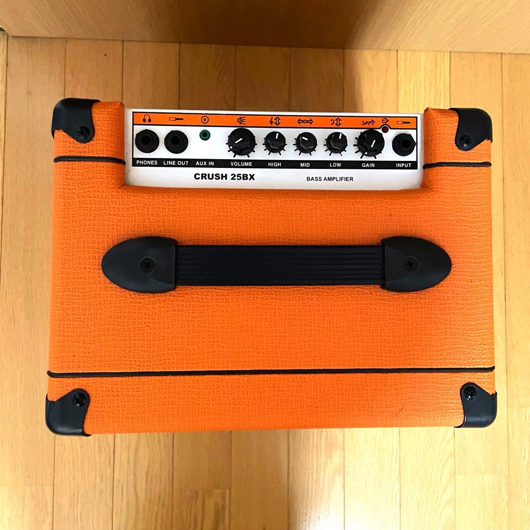 ORANGE CRUSH 25BX ベースアンプ