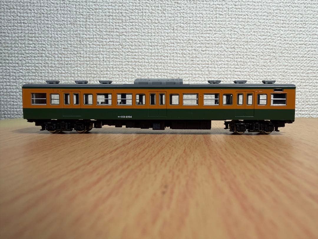 TOMIX JR113系2000番台（湘南色）基本A 7両セット美品