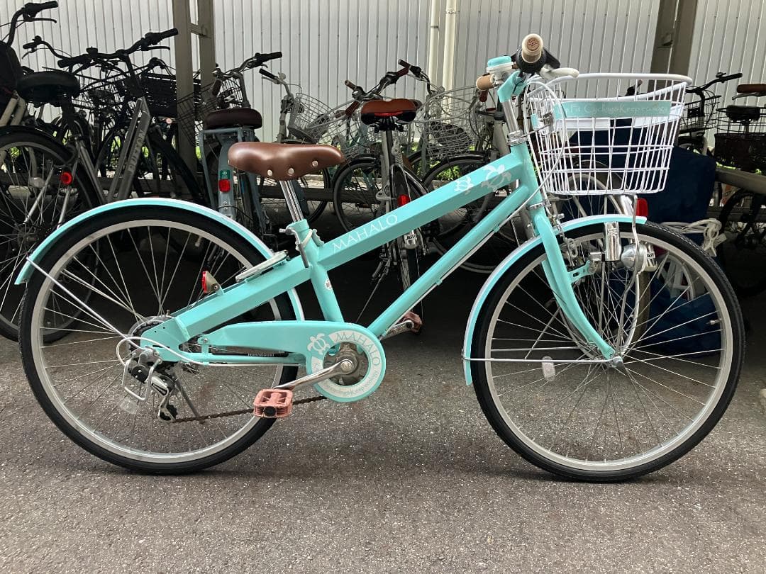 【名古屋市】マハロ（maharo）24インチ ミントグリーン 6段変速機