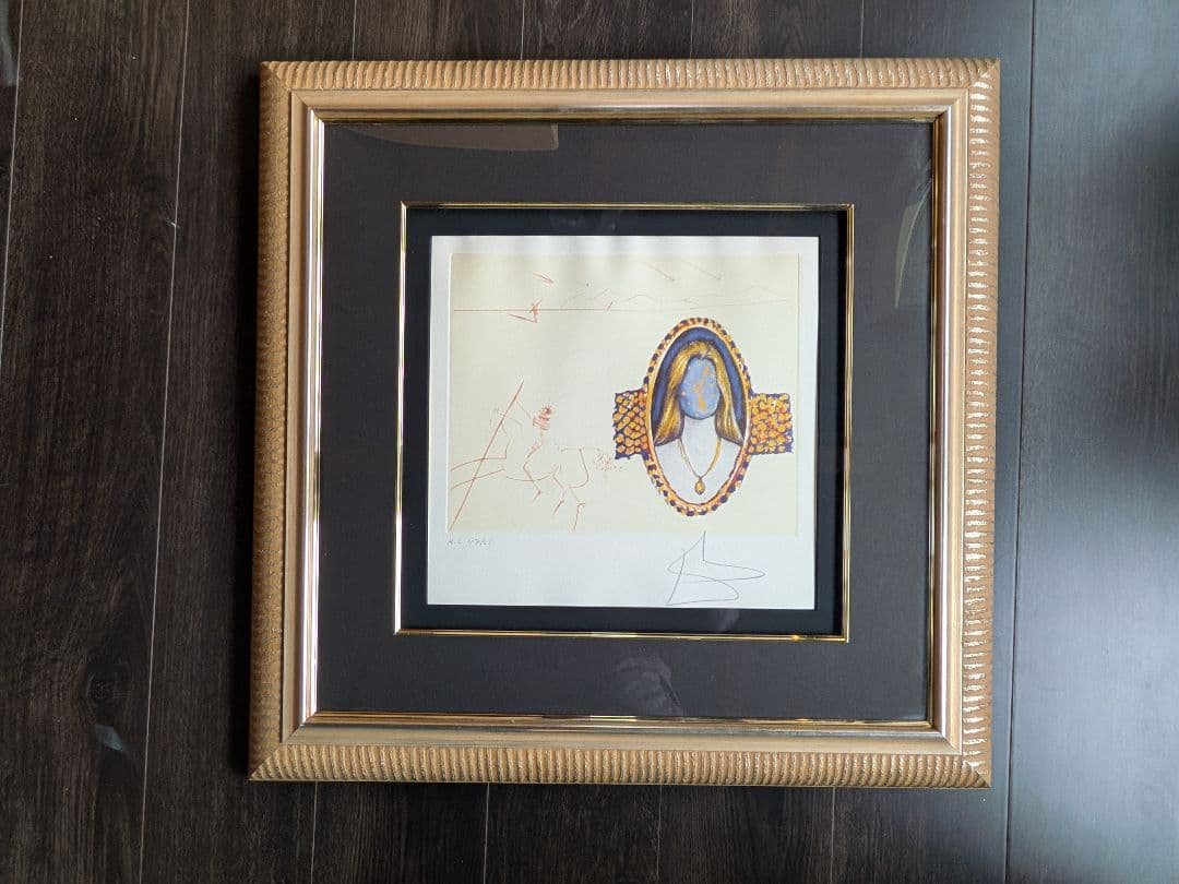 サルバドール・ダリ 人生の循環 ― 若さの活力 サイン　Dalí