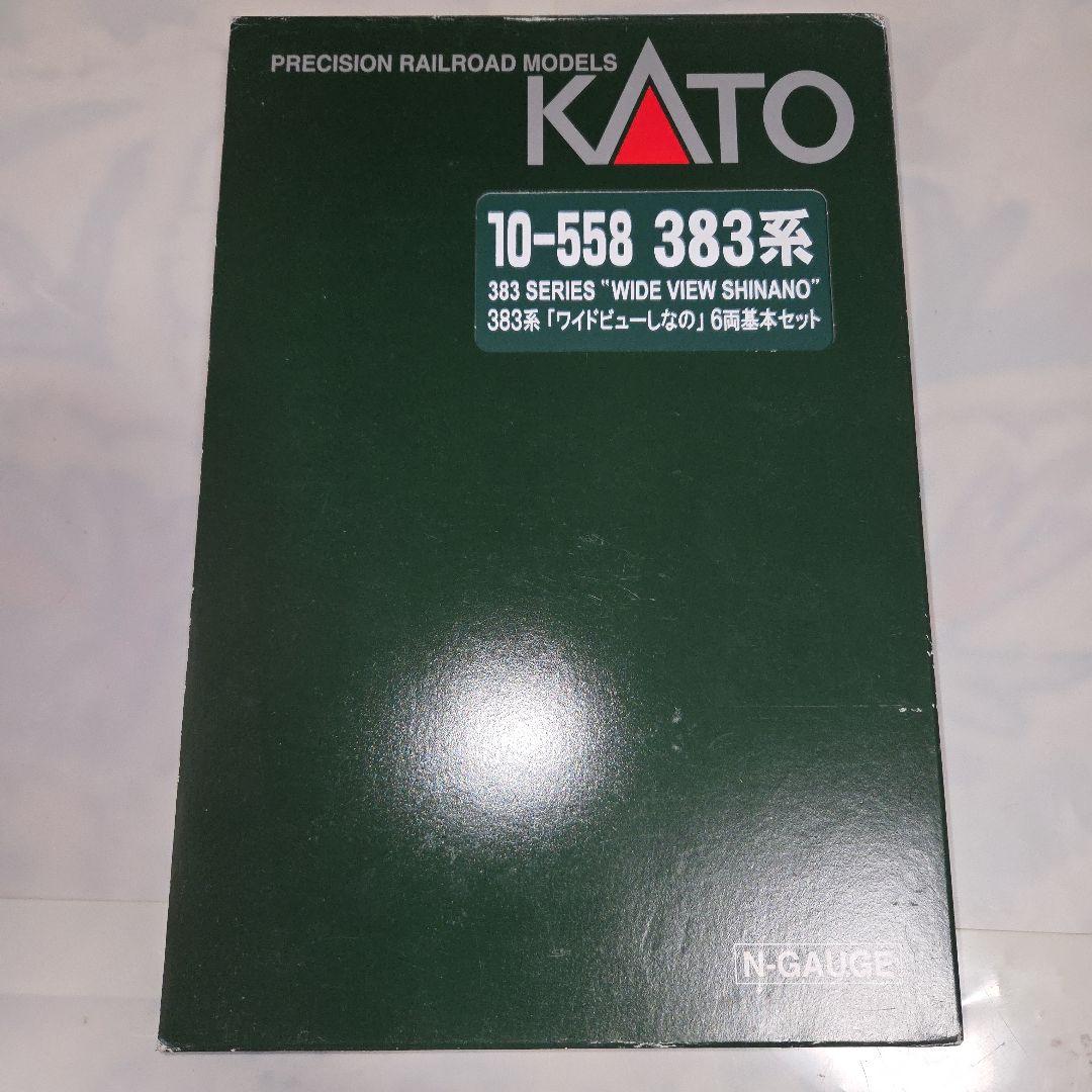 KATO 383系「ワイドビューしなの」6両基本セット