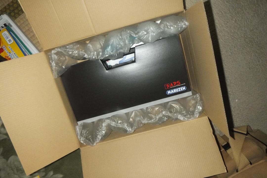 マルゼン APS-3 マイナーチェンジバージョン 精密射撃競技銃