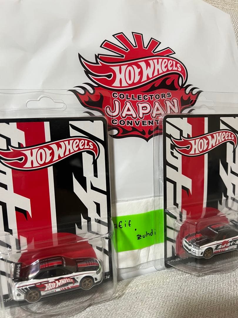Hot Wheels NISSAN SKYLINE GT-R 2台セット