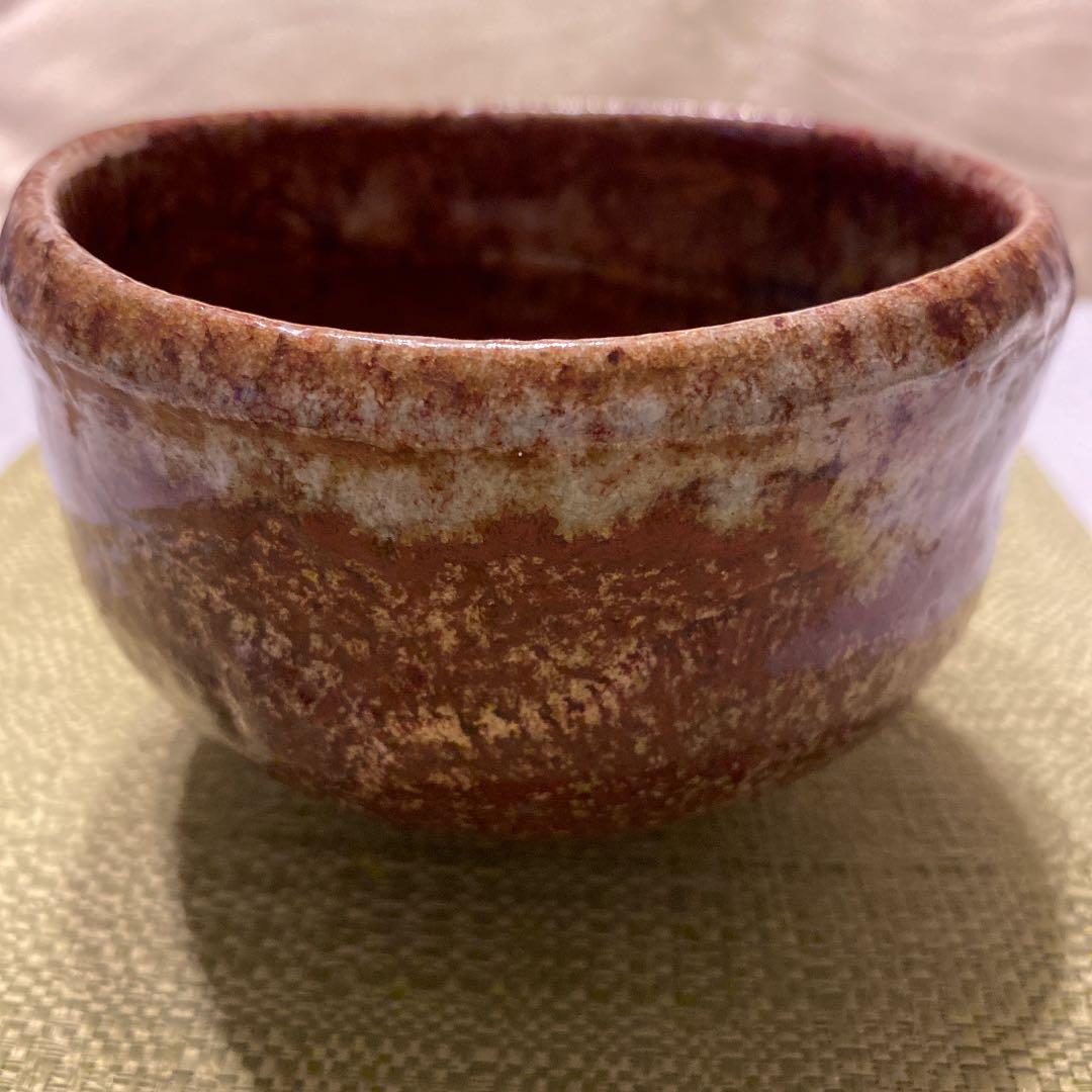 抹茶碗　常滑焼　楽七のもの